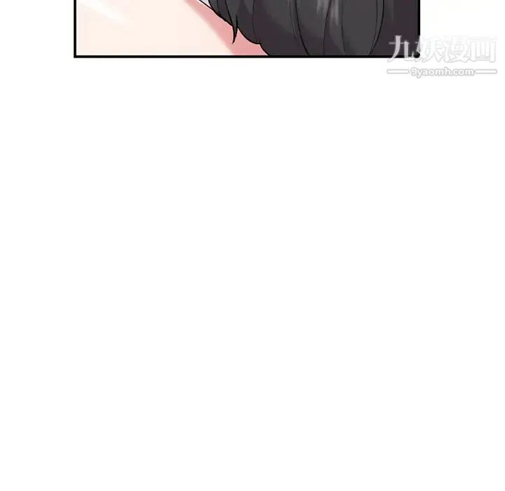姐姐的秘密 第34话 第62页