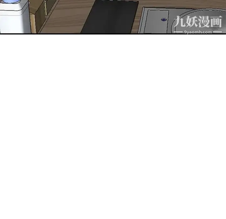 姐姐的秘密 第34话 第117页