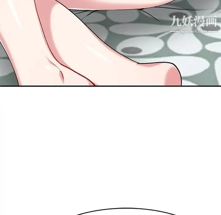姐姐的秘密 第34话 第38页