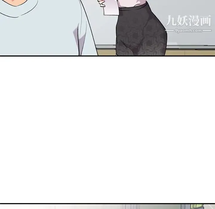 姐姐的秘密 第34话 第101页