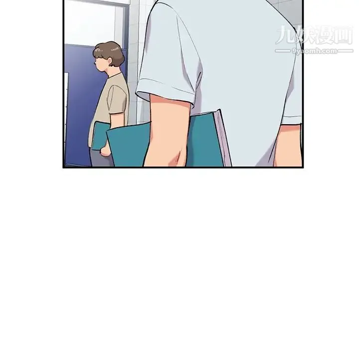 姐姐的秘密 第34话 第99页