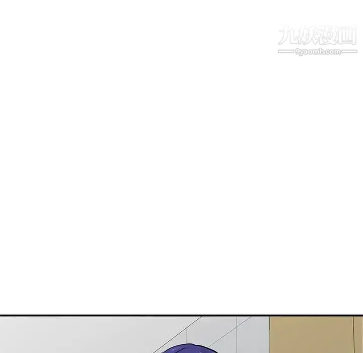 姐姐的秘密 第34话 第88页