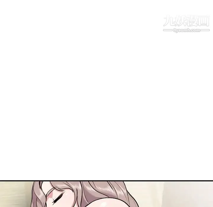 姐姐的秘密 第34话 第36页