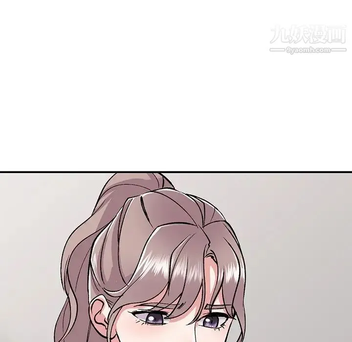 姐姐的秘密 第39话 第133页