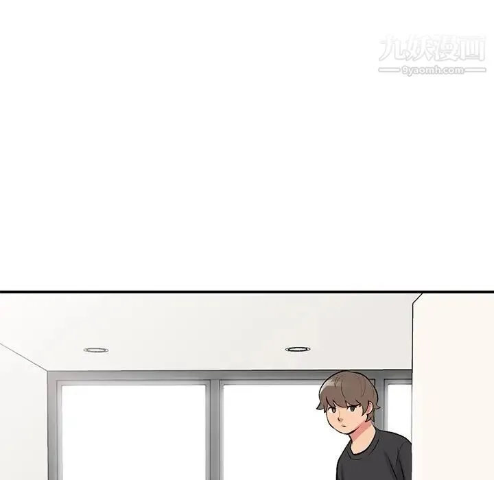 姐姐的秘密 第39话 第62页