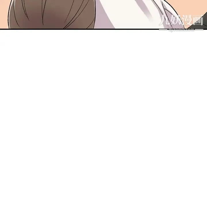 姐姐的秘密 第39话 第112页