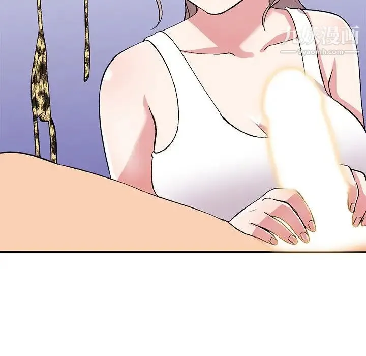 姐姐的秘密 第39话 第116页