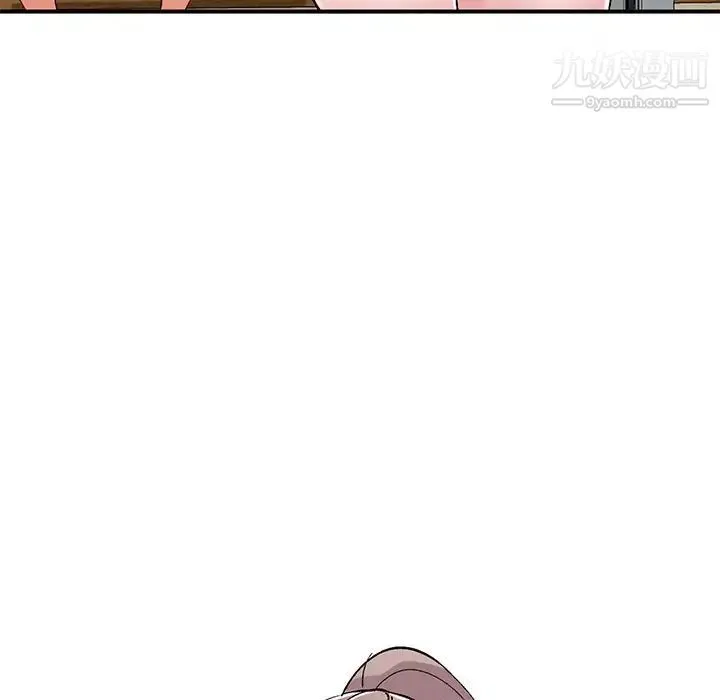姐姐的秘密 第39话 第127页