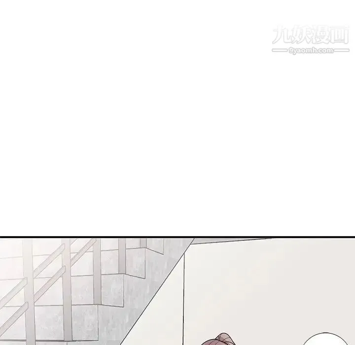 姐姐的秘密 第39话 第58页