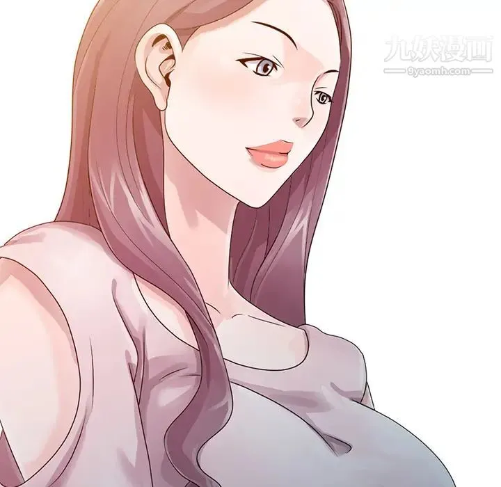 姐姐的秘密 第1话 第39页