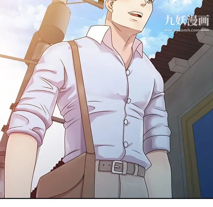 姐姐的秘密 第1话 第26页