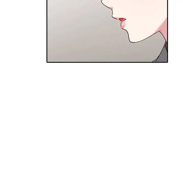 姐姐的秘密 第32话 第5页