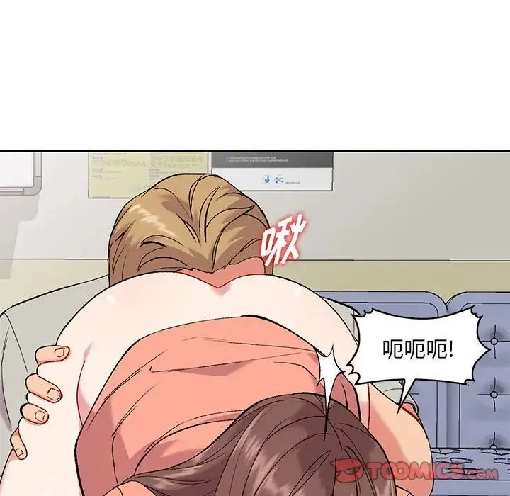 姐姐的秘密 第32话 第102页
