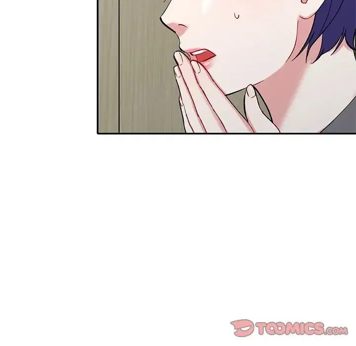 姐姐的秘密 第32话 第45页
