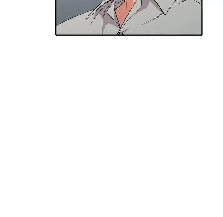 姐姐的秘密 第32话 第118页