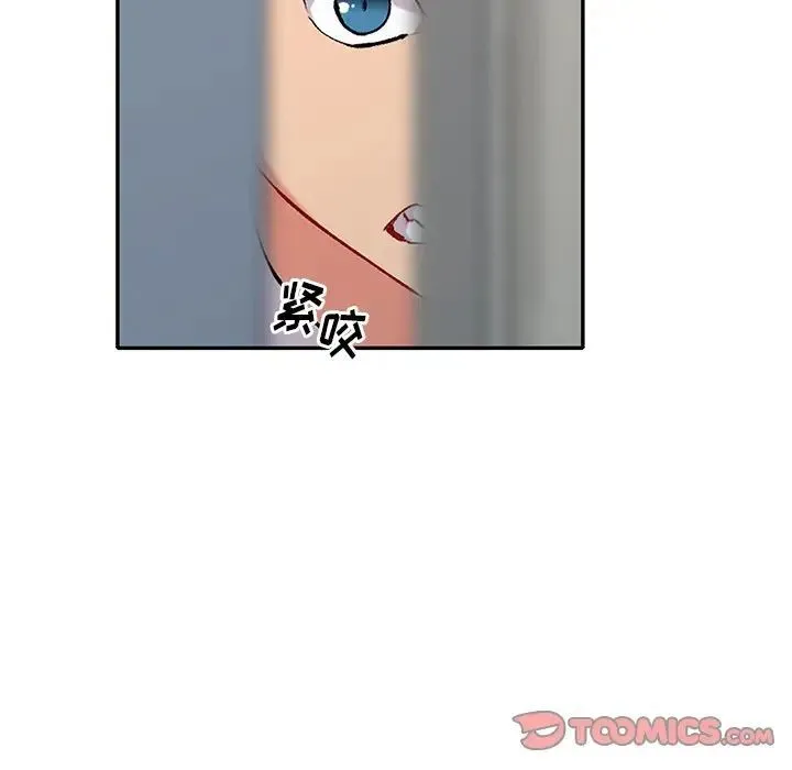 姐姐的秘密 第32话 第84页