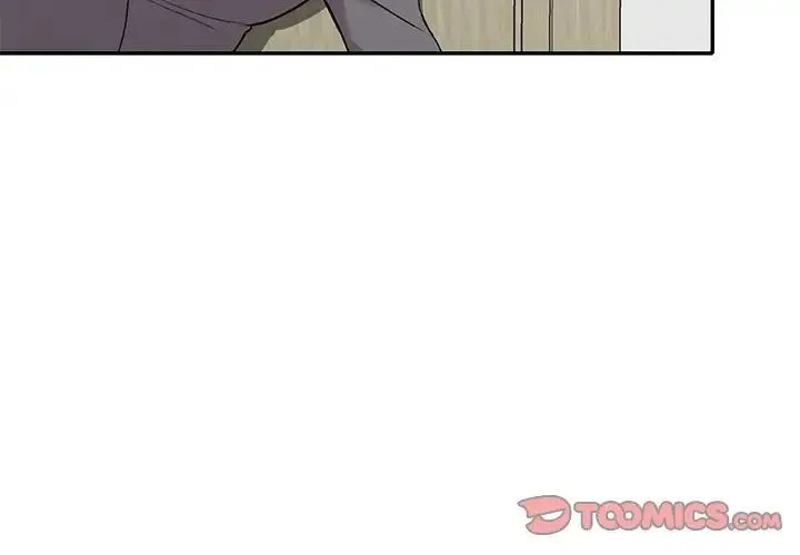 姐姐的秘密 第32话 第3页