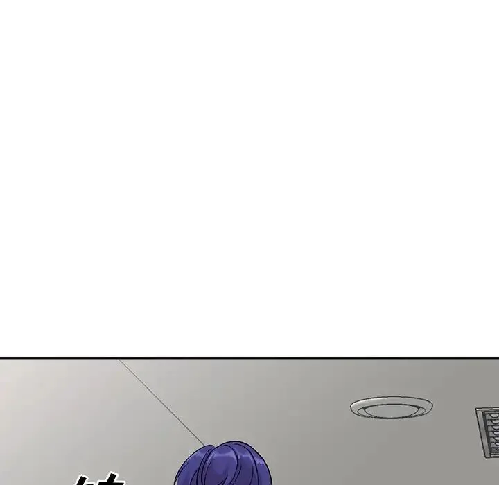 姐姐的秘密 第32话 第50页