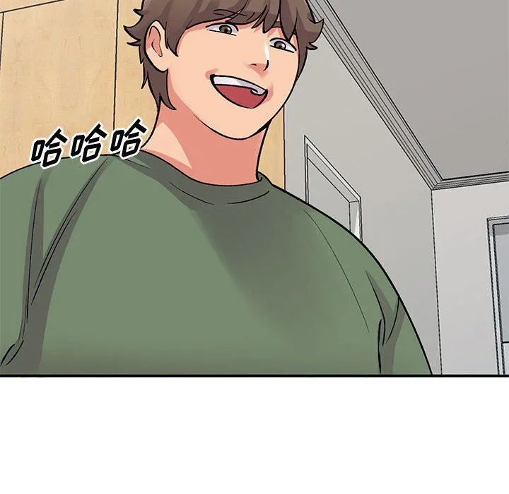 姐姐的秘密 第61话 第122页