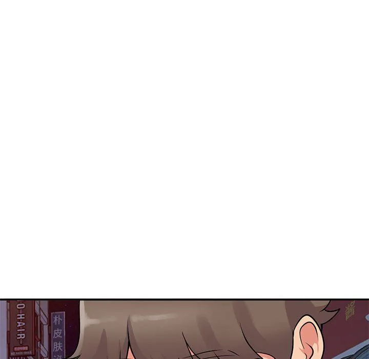 姐姐的秘密 第61话 第102页