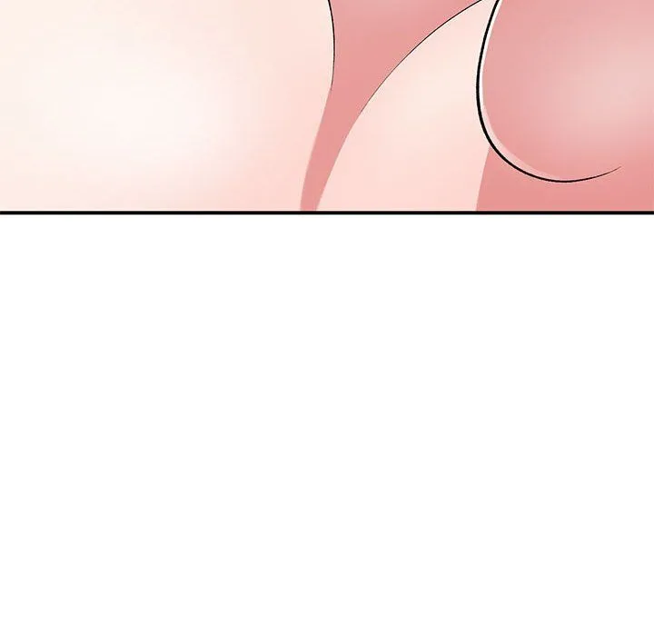 姐姐的秘密 第61话 第6页