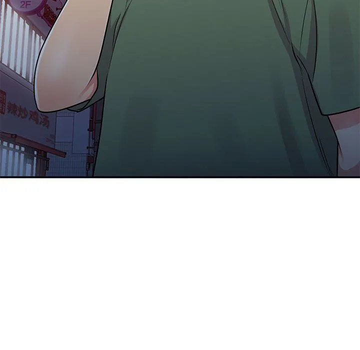 姐姐的秘密 第61话 第95页