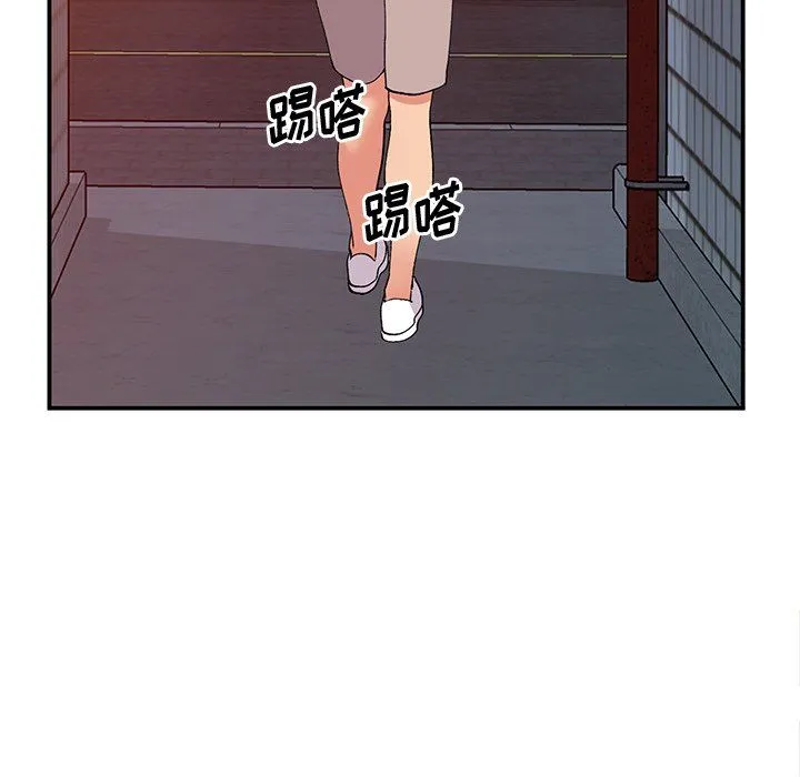姐姐的秘密 第42话 第59页