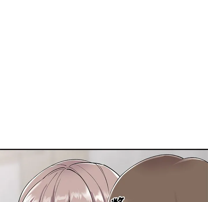 姐姐的秘密 第42话 第98页