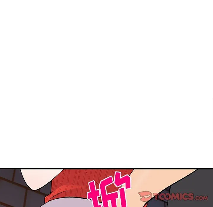 姐姐的秘密 第42话 第9页