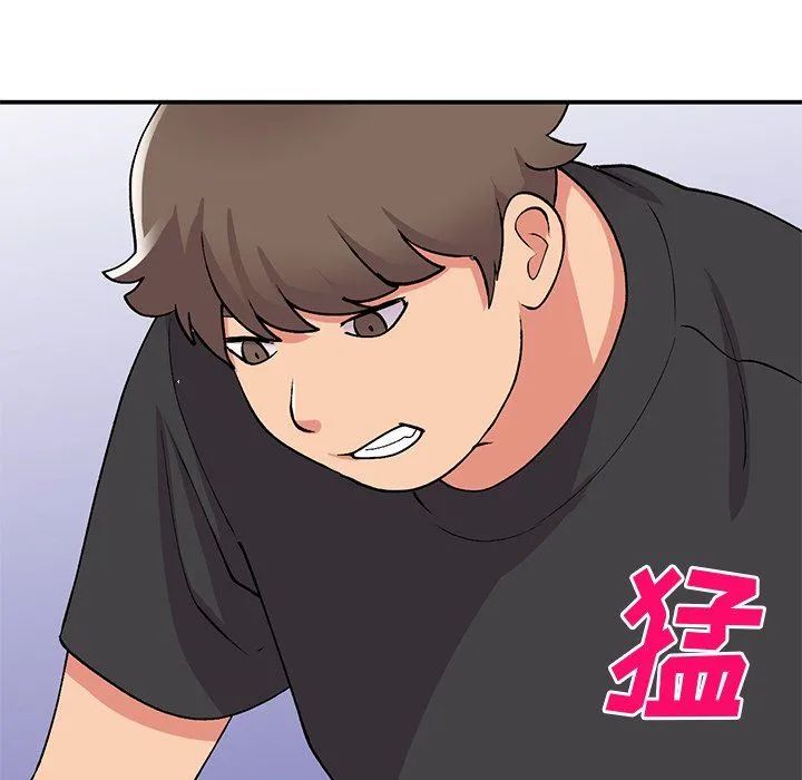 姐姐的秘密 第42话 第48页