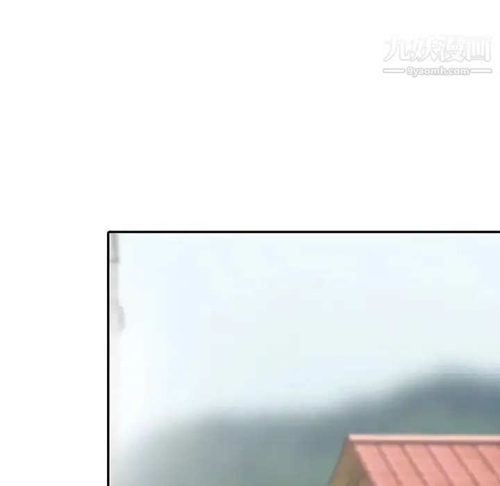 姐姐的秘密 第24话 第49页