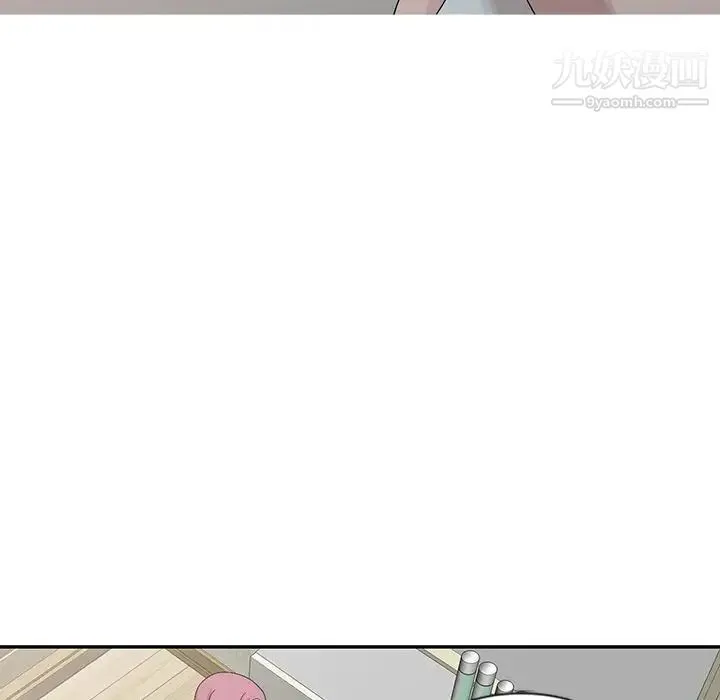 姐姐的秘密 第24话 第44页
