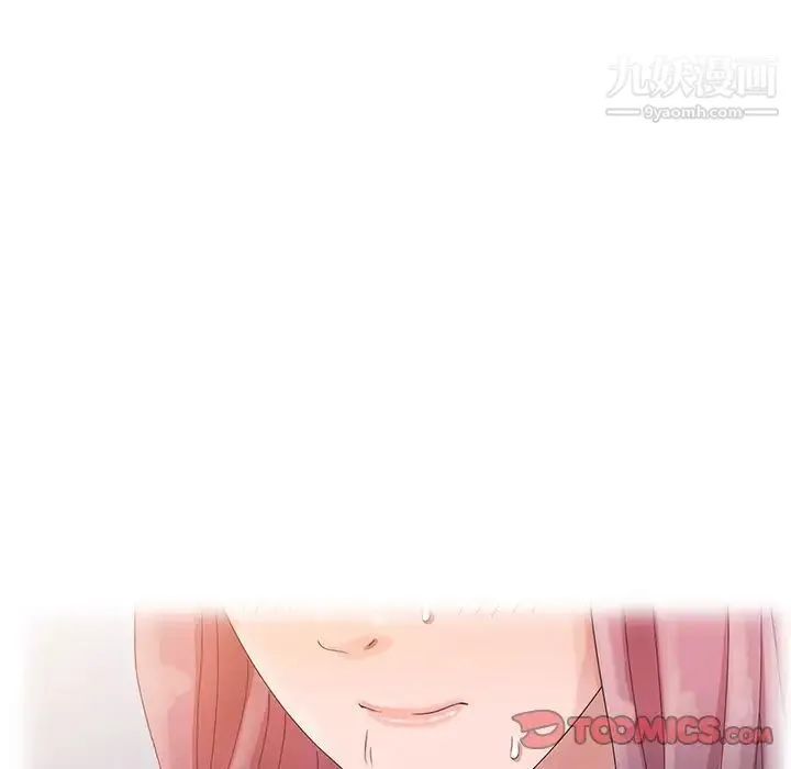 姐姐的秘密 第4话 第62页