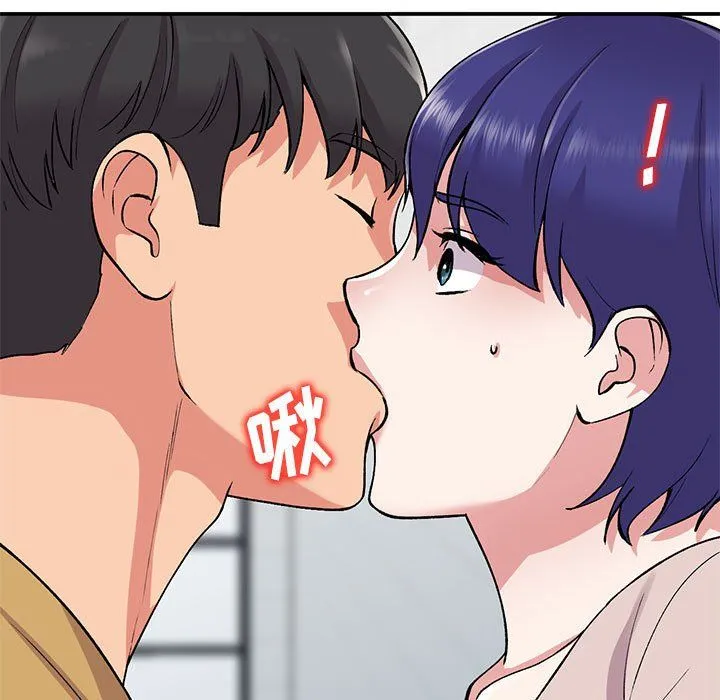 姐姐的秘密 第55话 第24页