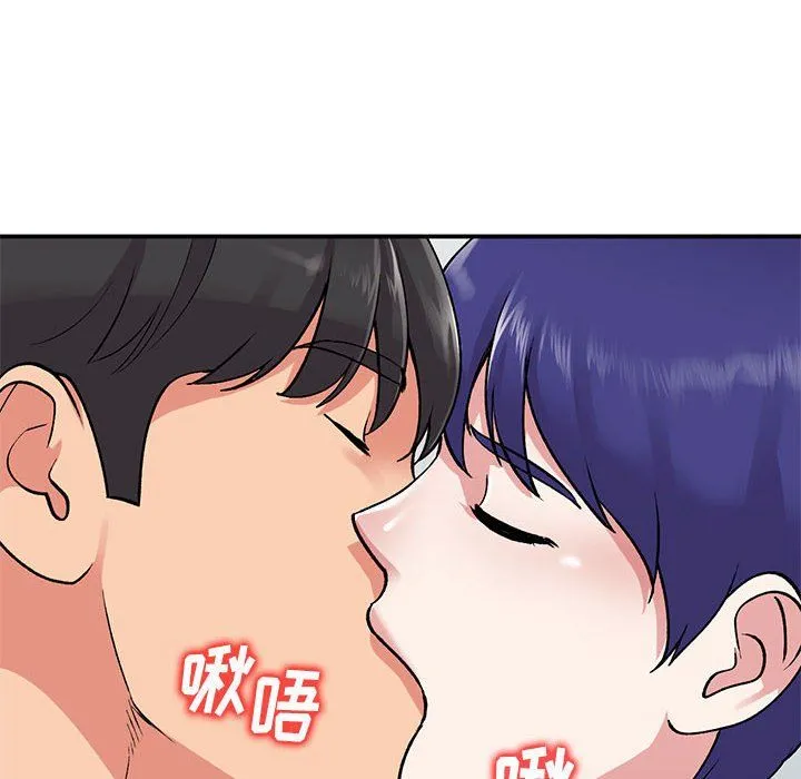 姐姐的秘密 第55话 第30页