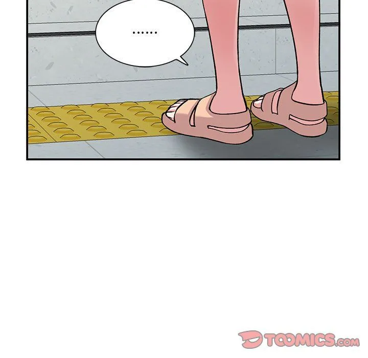 姐姐的秘密 第55话 第33页