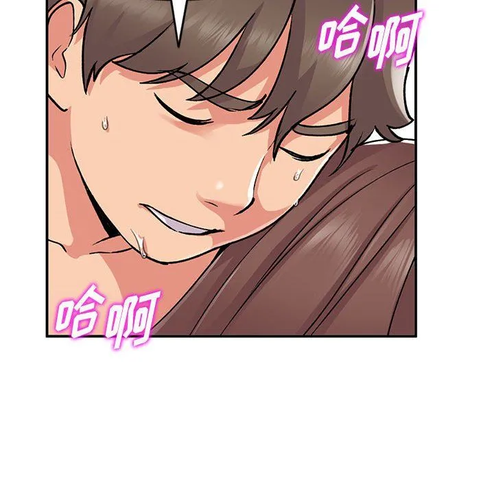 姐姐的秘密 第55话 第108页