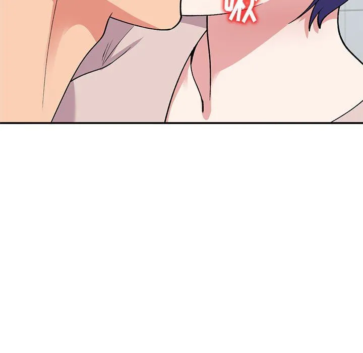 姐姐的秘密 第55话 第31页