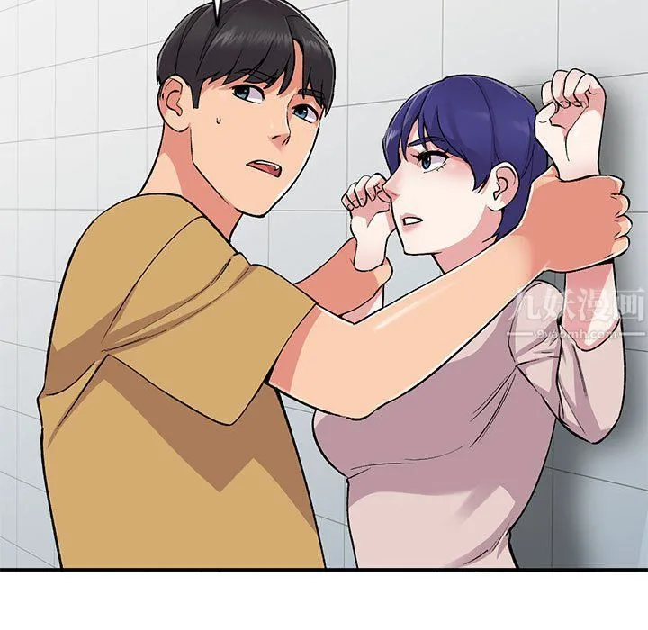 姐姐的秘密 第55话 第18页
