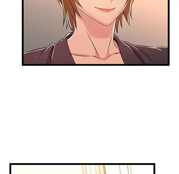 蚂蚁地狱 第5话 第88页