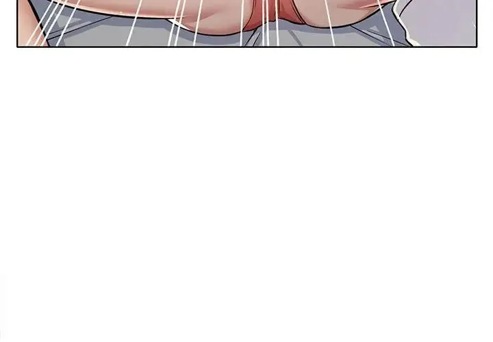 蚂蚁地狱 第5话 第3页