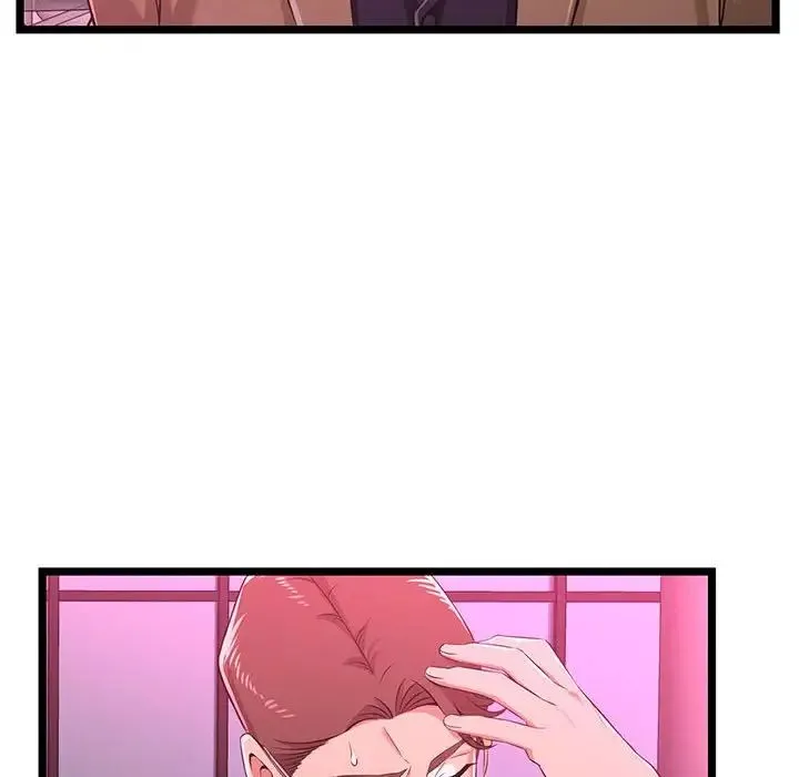 蚂蚁地狱 第5话 第40页