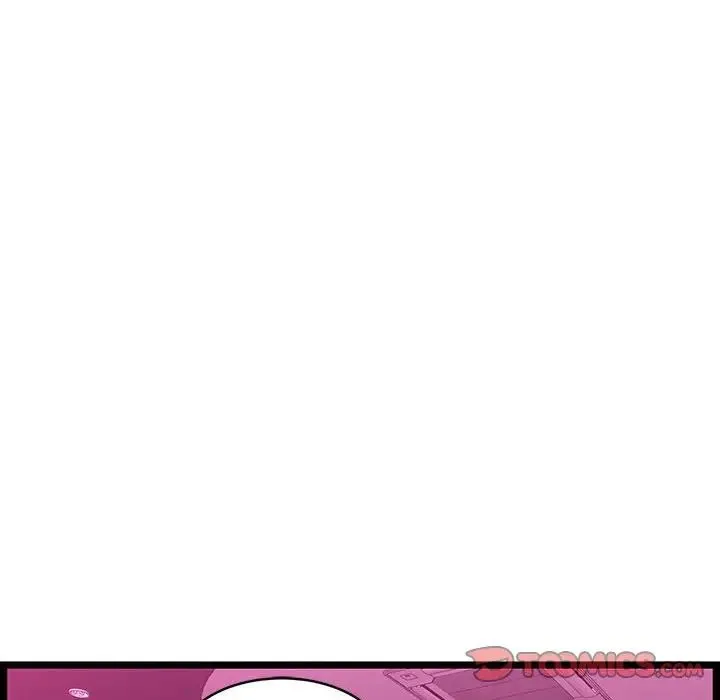 蚂蚁地狱 第5话 第56页