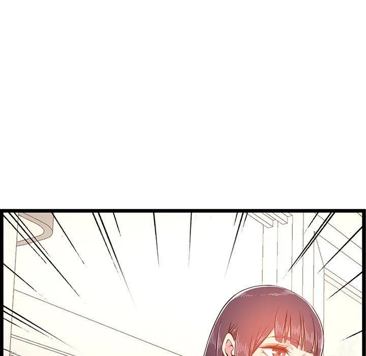 蚂蚁地狱 第23话 第126页