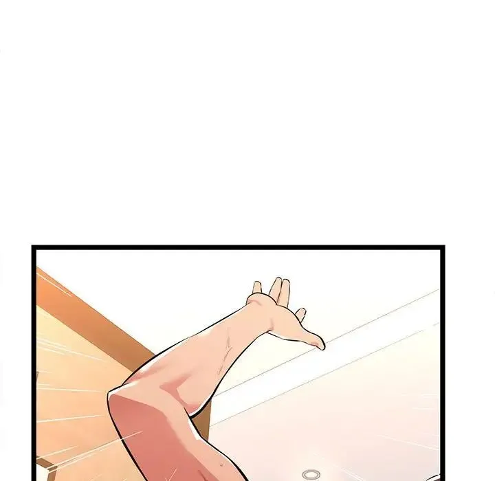 蚂蚁地狱 第3话 第90页