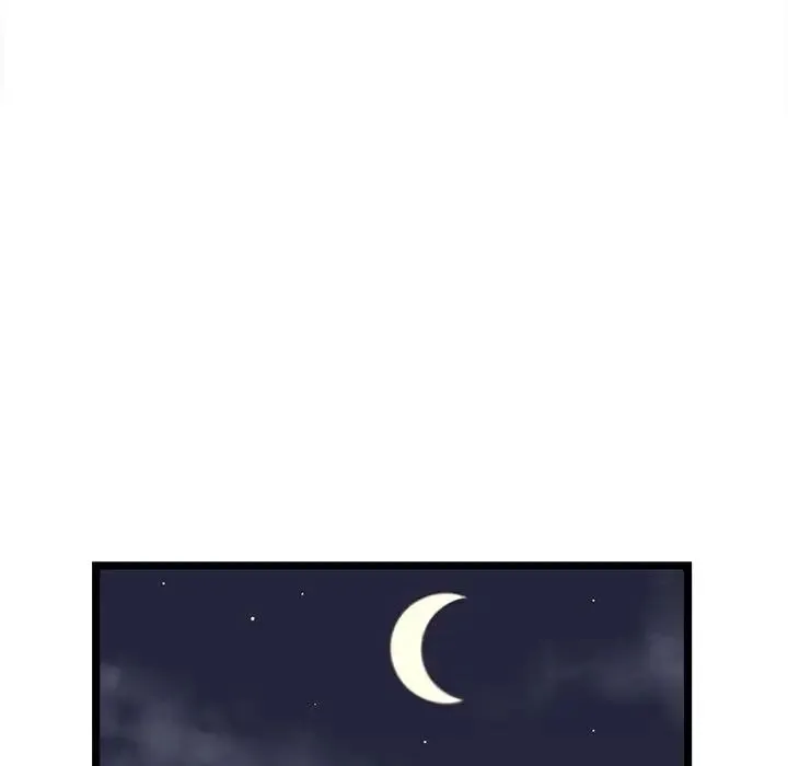 蚂蚁地狱 第3话 第118页