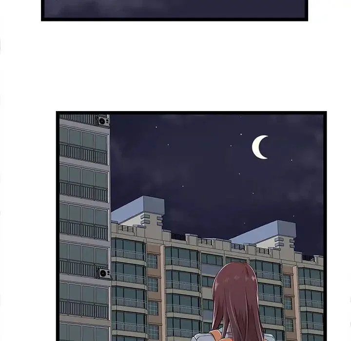 蚂蚁地狱 第3话 第119页