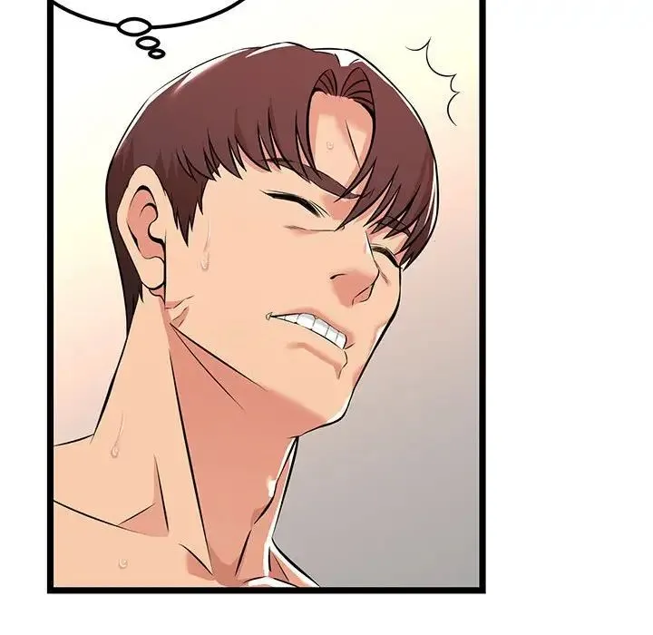 蚂蚁地狱 第3话 第105页