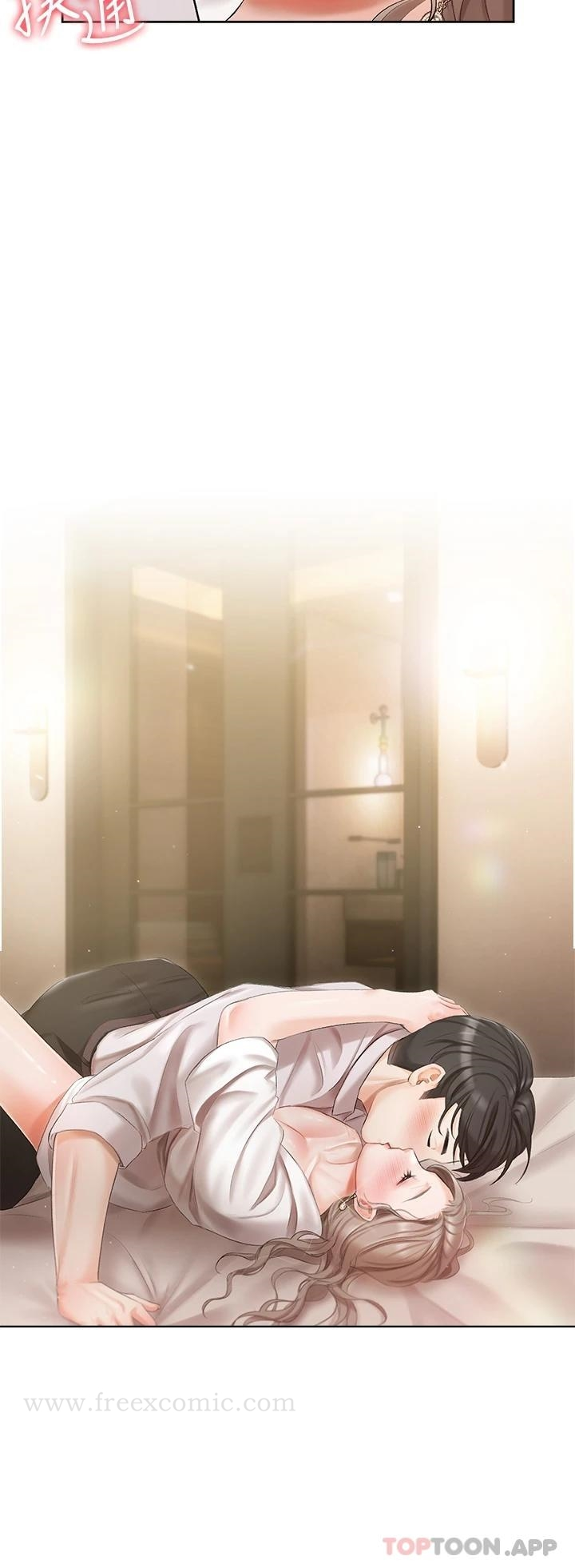 私宅女主人 第3话-又硬又烫，好舒服 第5页
