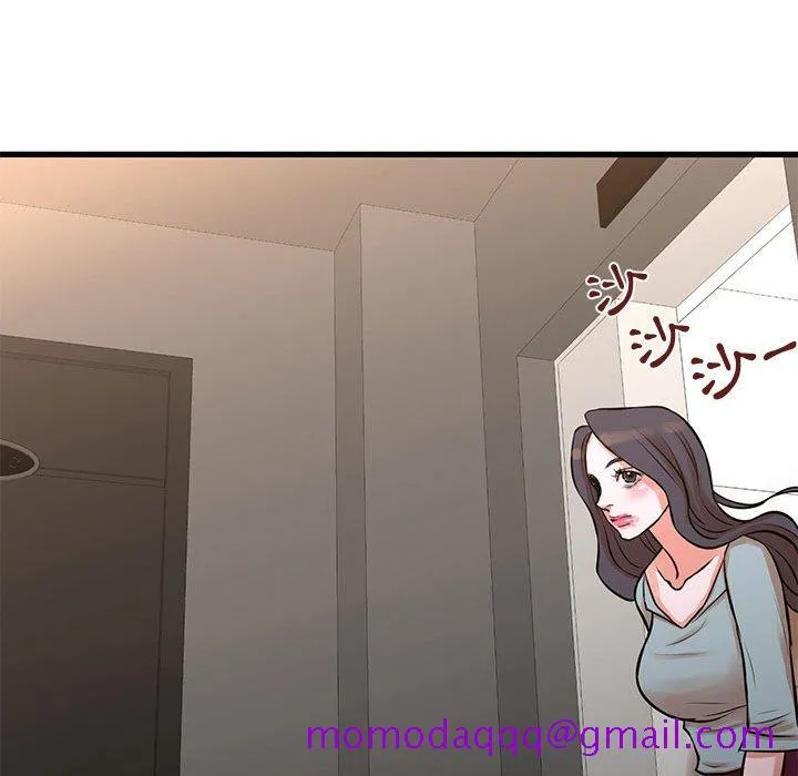 为了一亿元 第16章 第75页